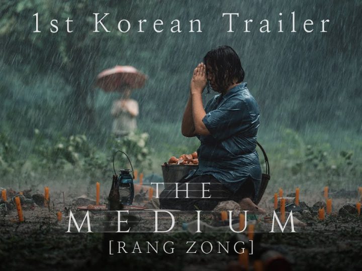 “The Medium” (2021): A Haunting Journey into Shamanism and Supernatural Terror